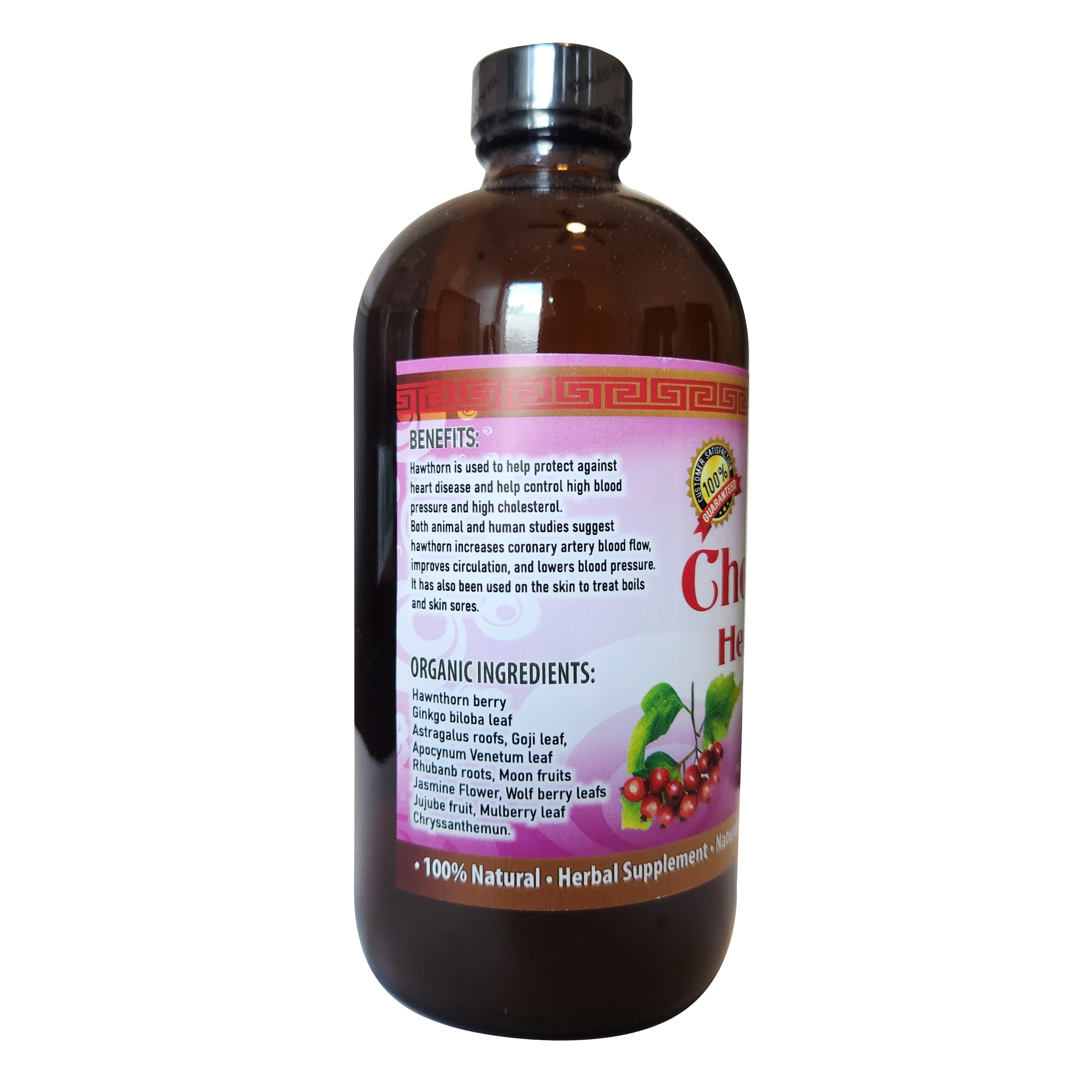 Cholesterol Health Control - Image 2